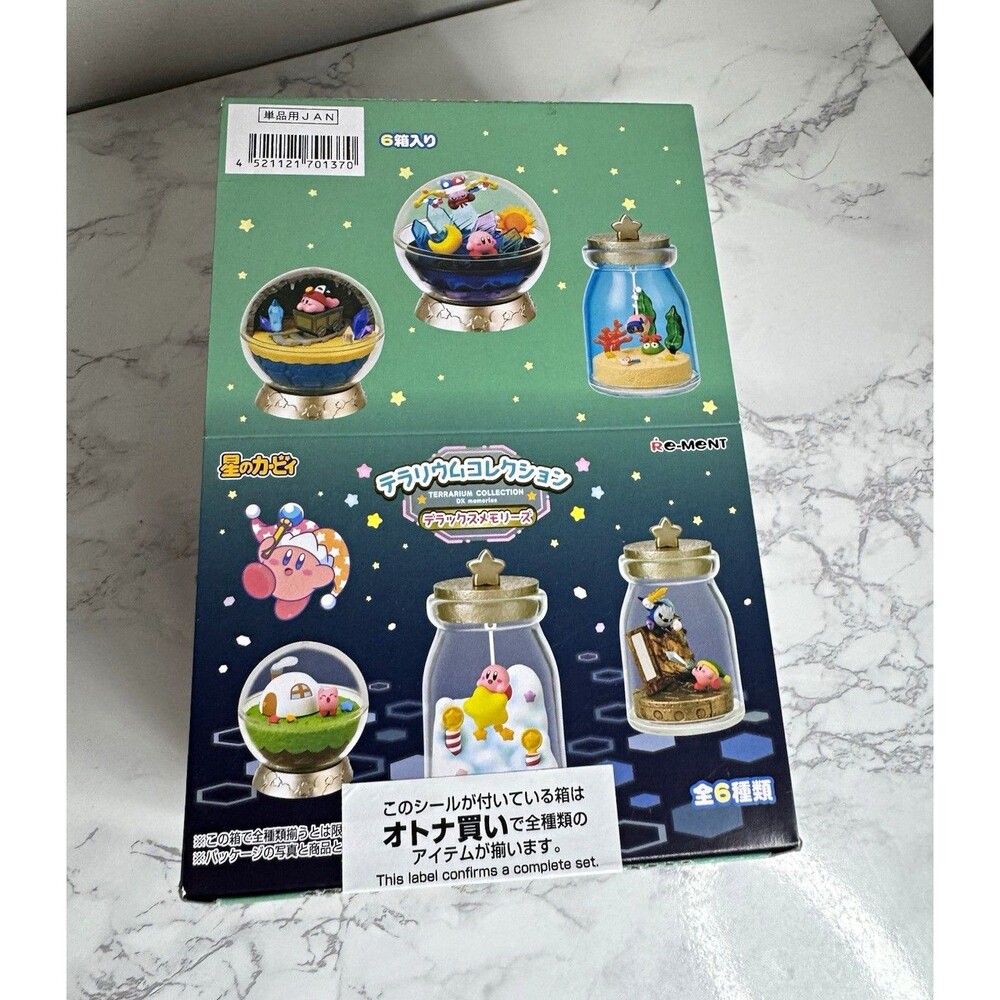 Re-Ment Kirby Terrarium Collection DX Memories Complete Set Plastic 2020